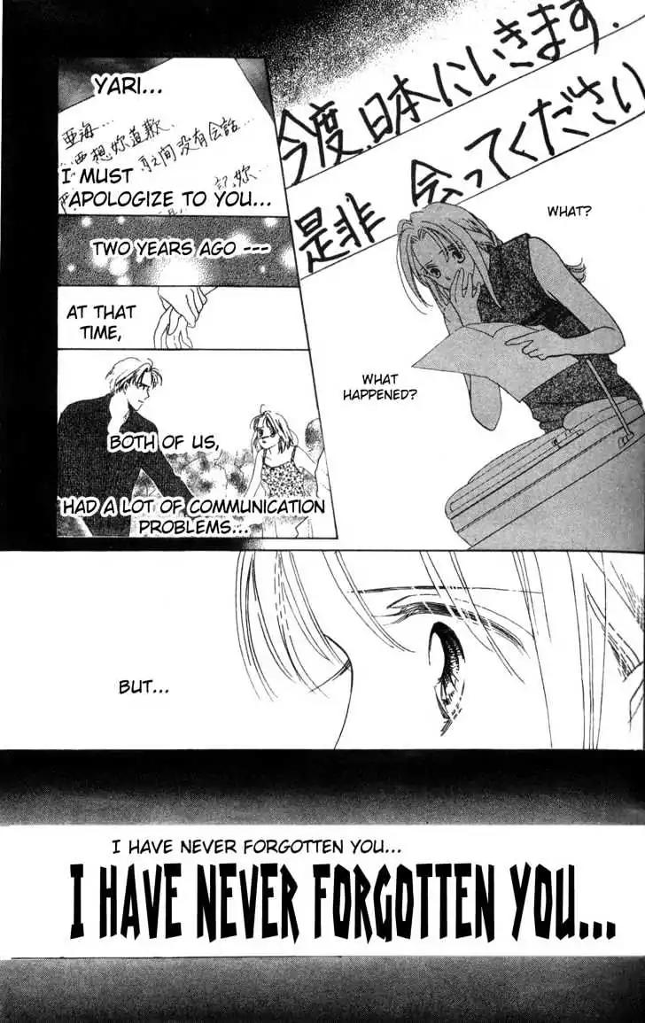 Love Letter Chapter 1.4 page 10 - Chapter 1.4: One hour of Difference (4)