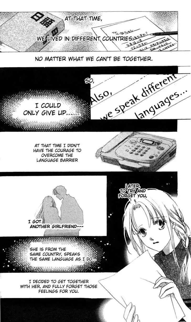 Love Letter Chapter 1.4 page 11 - Chapter 1.4: One hour of Difference (4)