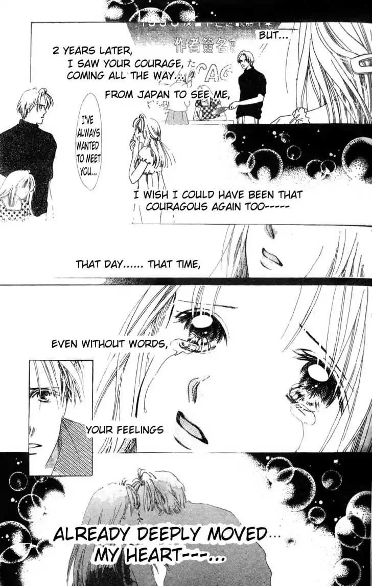 Love Letter Chapter 1.4 page 12 - Chapter 1.4: One hour of Difference (4)