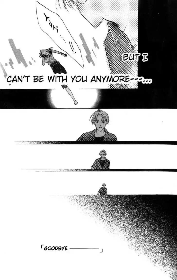 Love Letter Chapter 1.4 page 6 - Chapter 1.4: One hour of Difference (4)