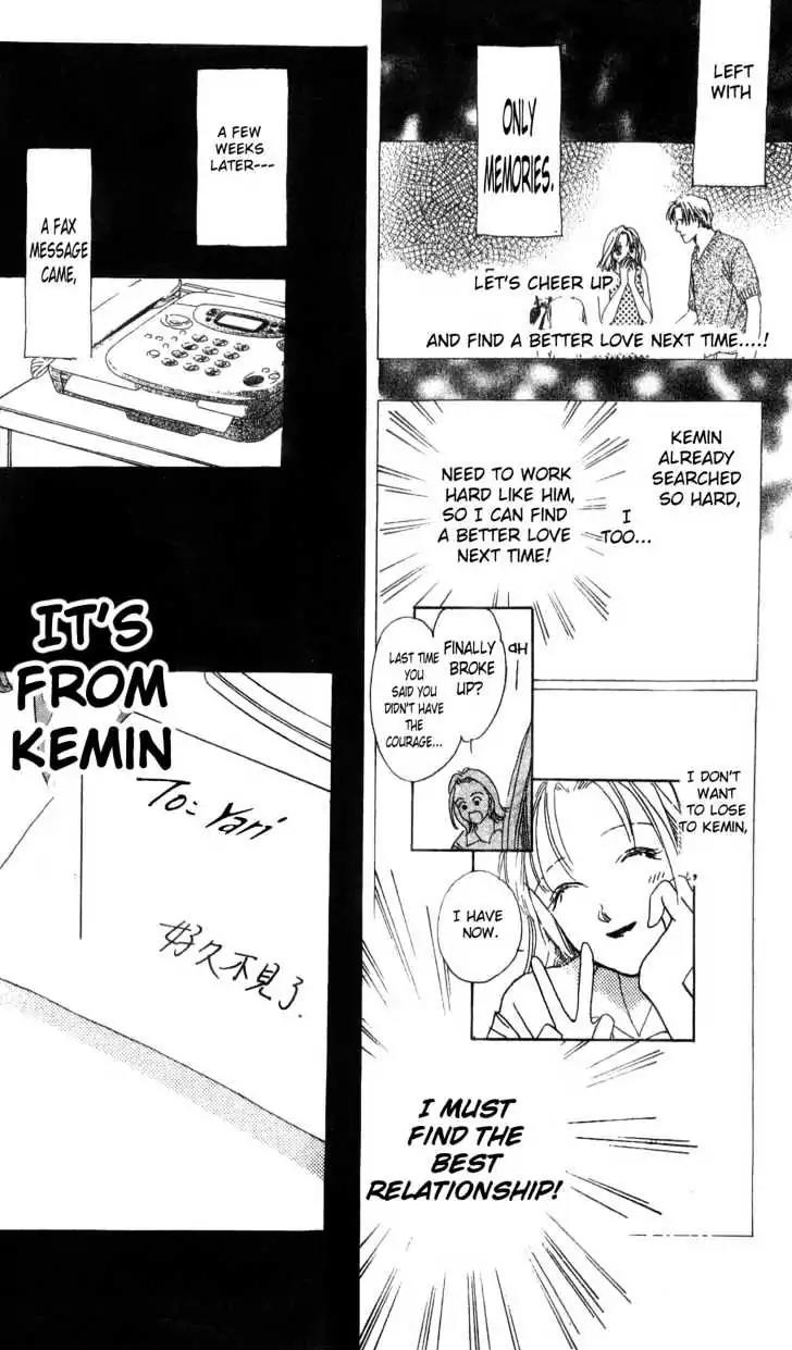 Love Letter Chapter 1.4 page 9 - Chapter 1.4: One hour of Difference (4)