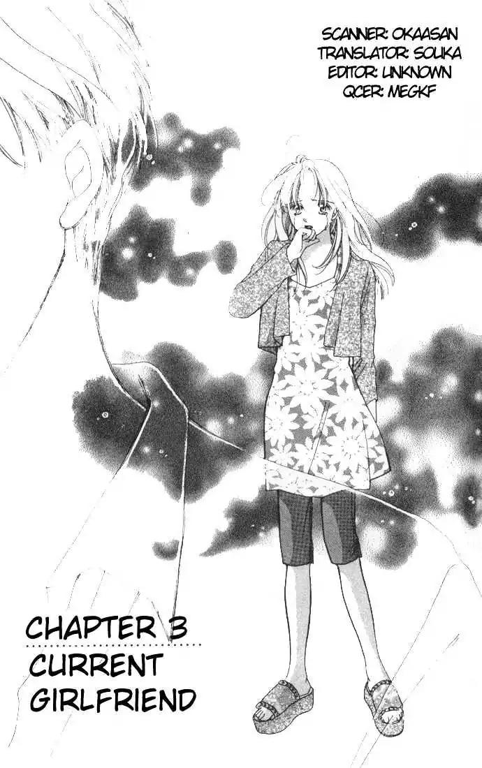 Love Letter Chapter 3.1 page 1 - Chapter 3.1: Current Girlfriend