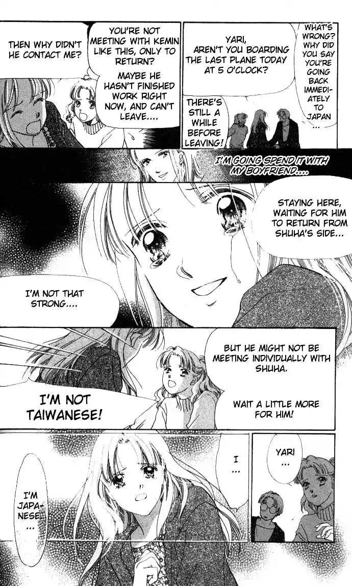 Love Letter Chapter 3.1 page 16 - Chapter 3.1: Current Girlfriend