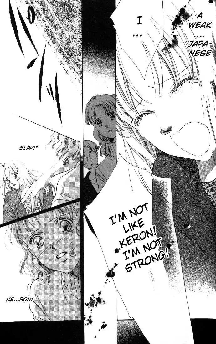 Love Letter Chapter 3.1 page 17 - Chapter 3.1: Current Girlfriend