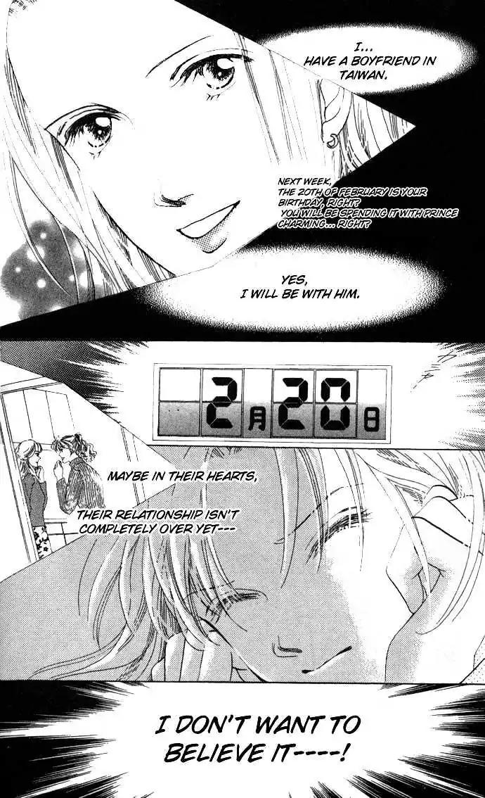 Love Letter Chapter 3.1 page 2 - Chapter 3.1: Current Girlfriend