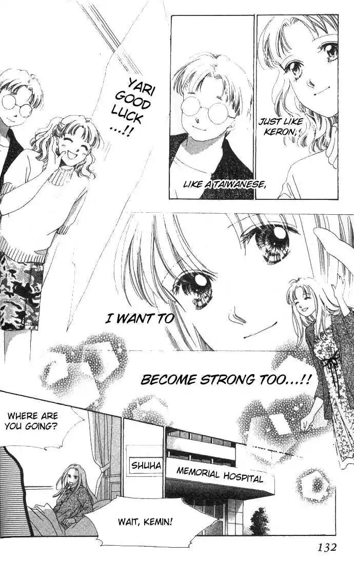 Love Letter Chapter 3.1 page 24 - Chapter 3.1: Current Girlfriend