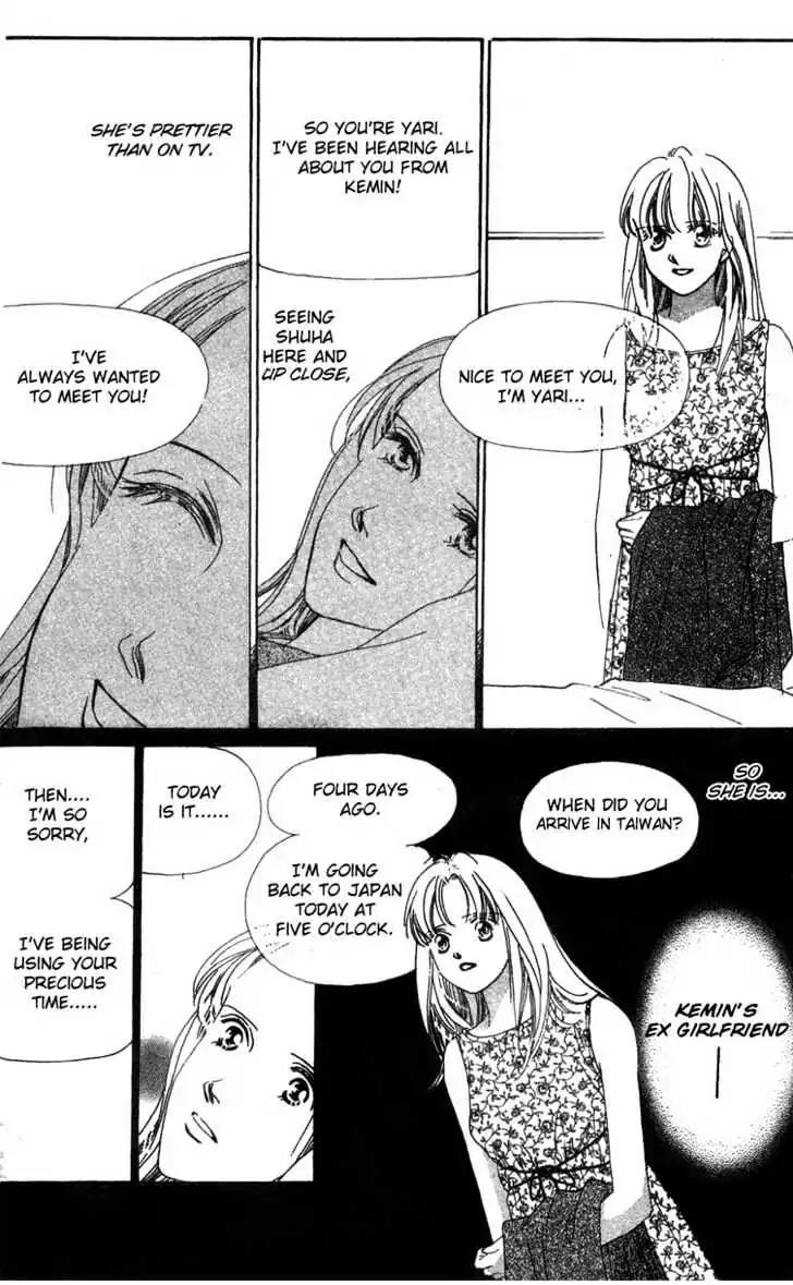 Love Letter Chapter 3.2 page 2 - Chapter 3.2: Current Girlfriend (2)