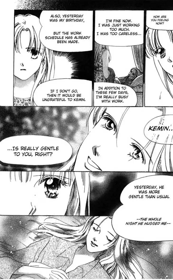 Love Letter Chapter 3.2 page 3 - Chapter 3.2: Current Girlfriend (2)