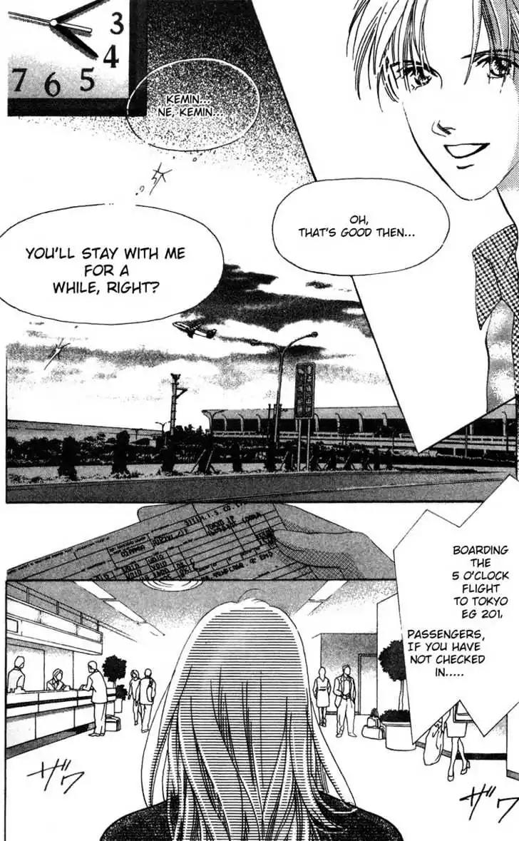 Love Letter Chapter 3.2 page 6 - Chapter 3.2: Current Girlfriend (2)
