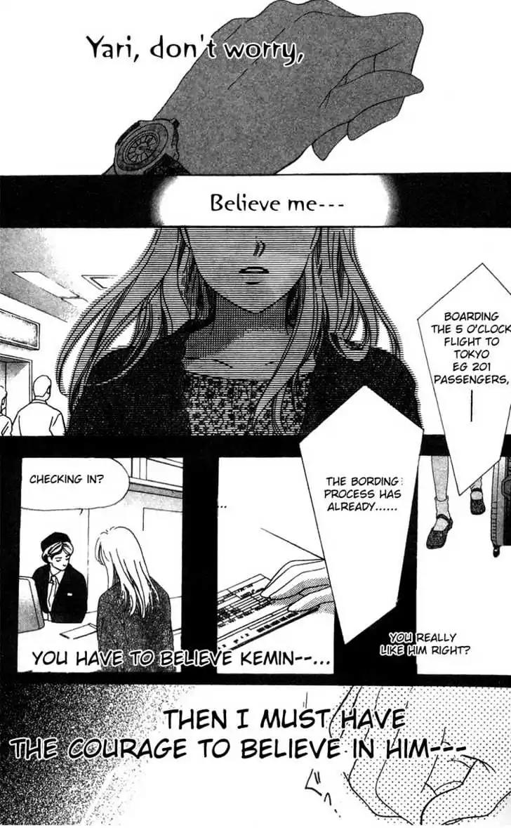 Love Letter Chapter 3.2 page 7 - Chapter 3.2: Current Girlfriend (2)