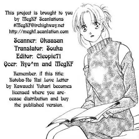Love Letter Chapter 4.2 page 1 - Chapter 4.2: Ex-boyfriend (2)