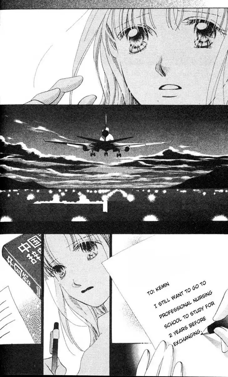 Love Letter Chapter 4.2 page 10 - Chapter 4.2: Ex-boyfriend (2)