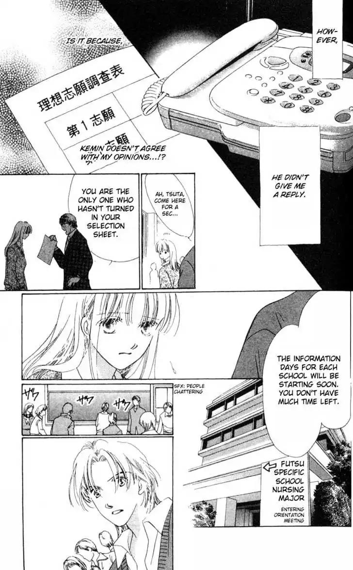 Love Letter Chapter 4.2 page 11 - Chapter 4.2: Ex-boyfriend (2)