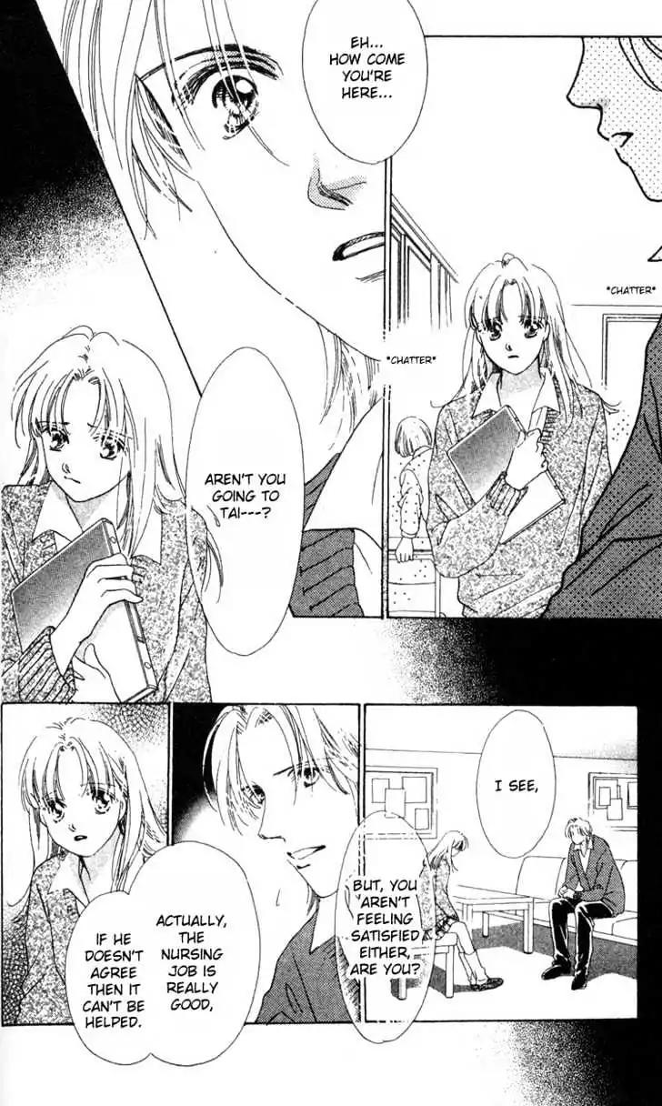 Love Letter Chapter 4.2 page 12 - Chapter 4.2: Ex-boyfriend (2)
