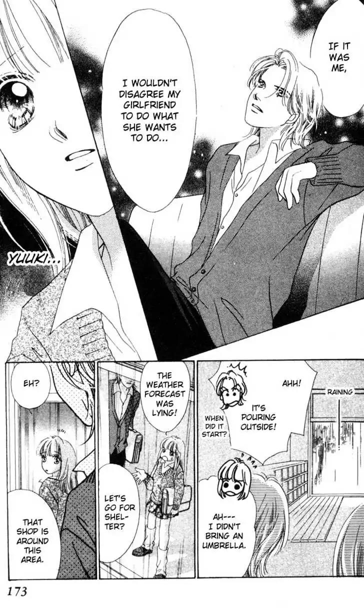 Love Letter Chapter 4.2 page 13 - Chapter 4.2: Ex-boyfriend (2)