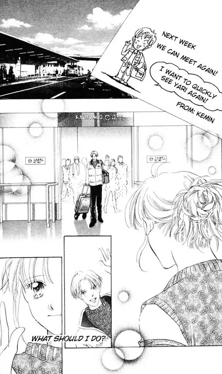Love Letter Chapter 4.2 page 2 - Chapter 4.2: Ex-boyfriend (2)
