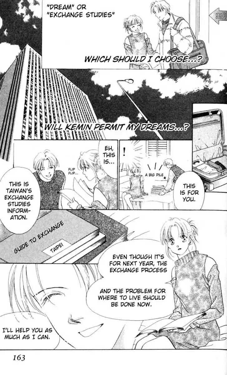 Love Letter Chapter 4.2 page 3 - Chapter 4.2: Ex-boyfriend (2)