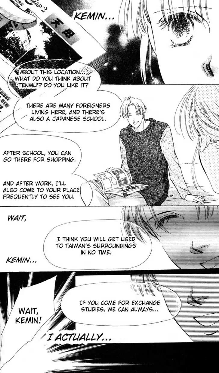 Love Letter Chapter 4.2 page 4 - Chapter 4.2: Ex-boyfriend (2)