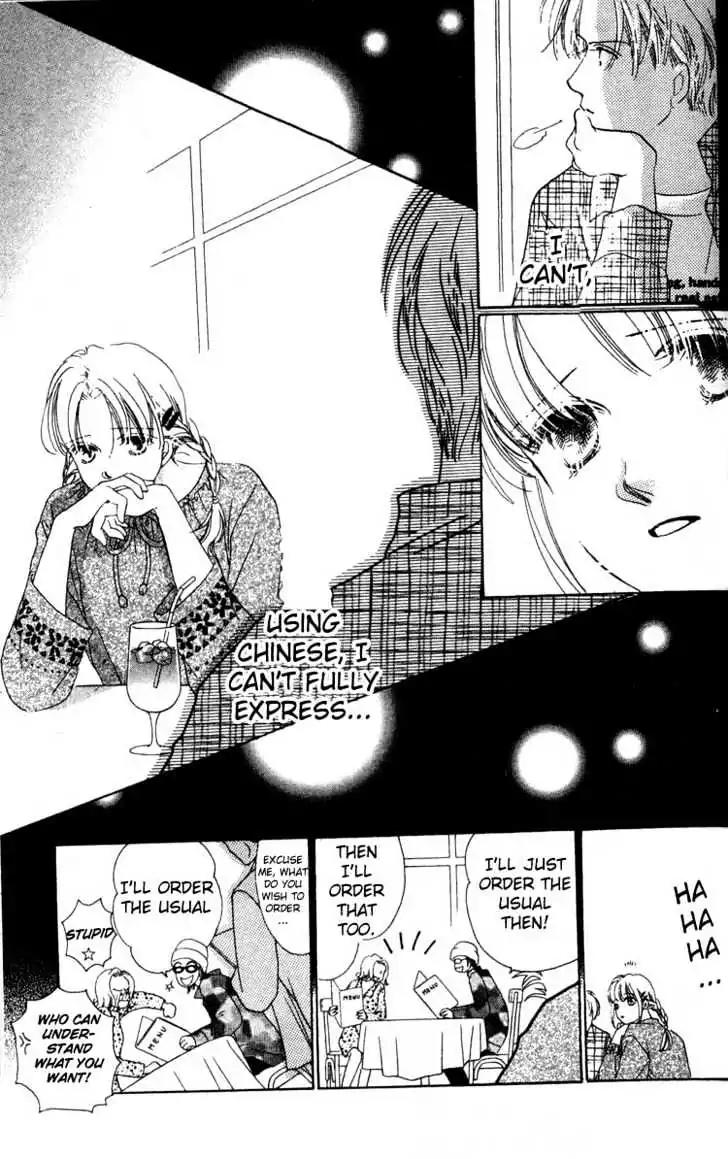 Love Letter Chapter 4.2 page 7 - Chapter 4.2: Ex-boyfriend (2)