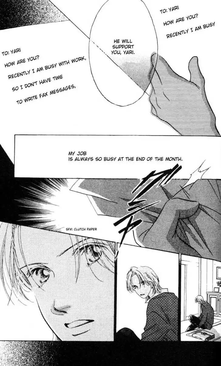 Love Letter Chapter 4.3 page 11 - Chapter 4.3: Ex-boyfriend (3)