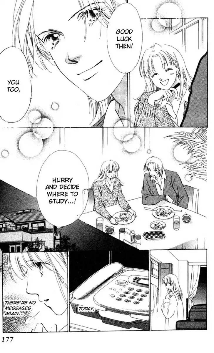 Love Letter Chapter 4.3 page 3 - Chapter 4.3: Ex-boyfriend (3)