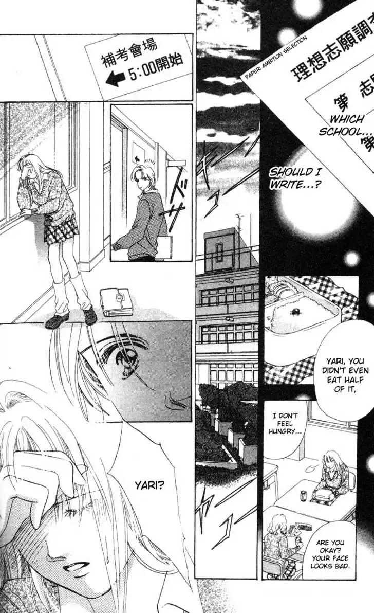 Love Letter Chapter 4.3 page 4 - Chapter 4.3: Ex-boyfriend (3)
