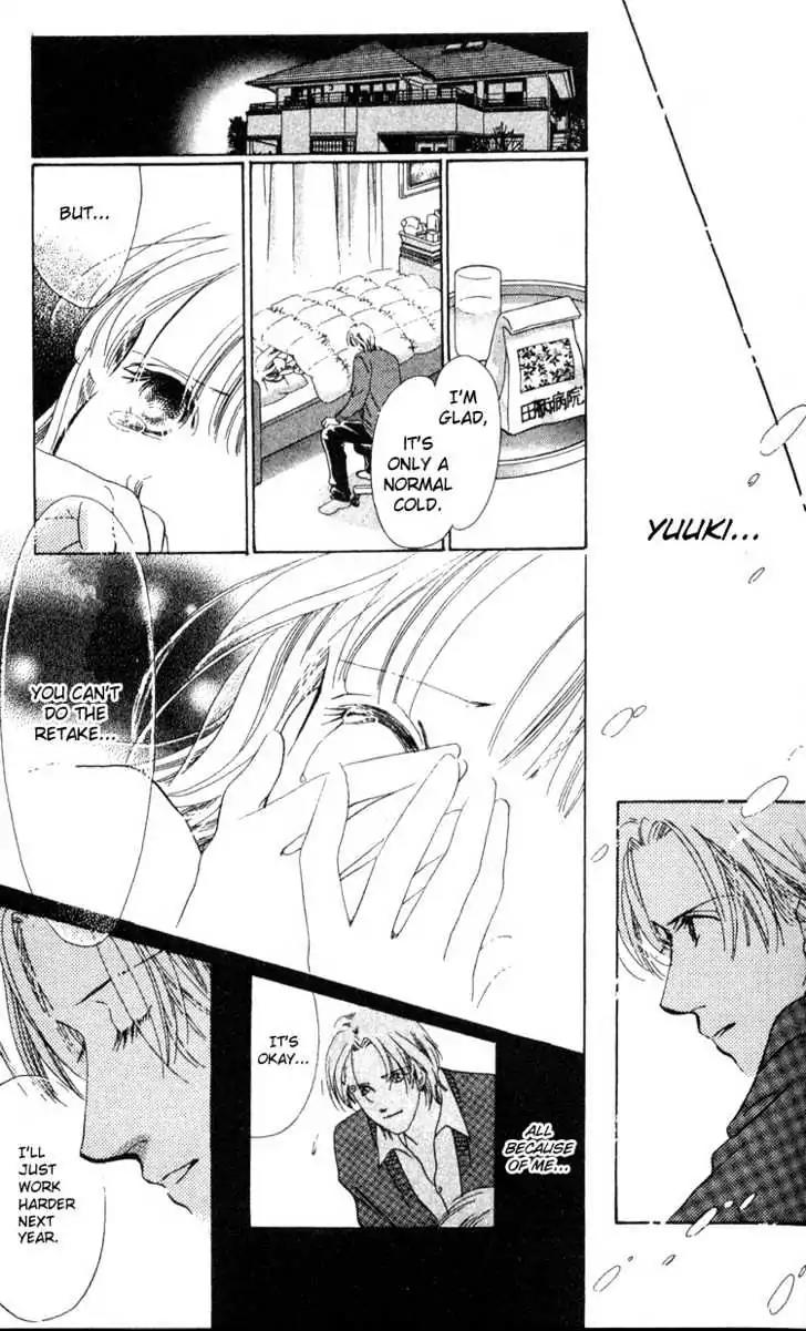 Love Letter Chapter 4.3 page 7 - Chapter 4.3: Ex-boyfriend (3)
