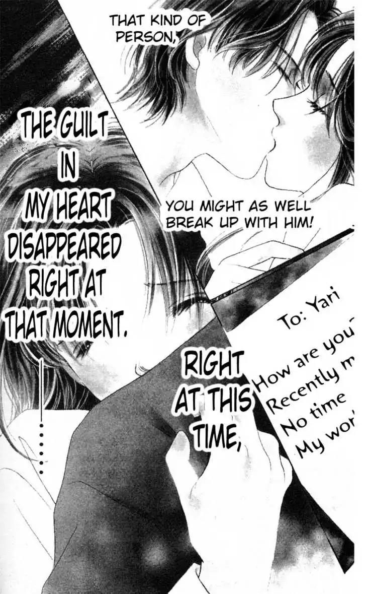 Love Letter Chapter 5 page 2 - Chapter 5: Current Boyfriend