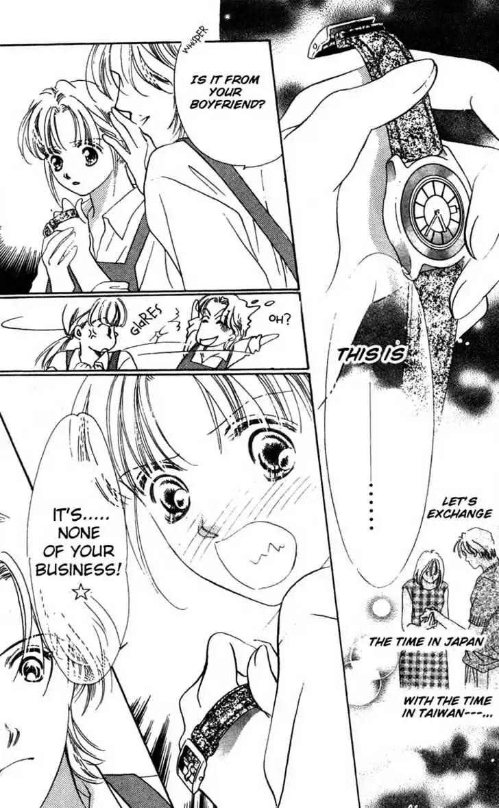 Love Letter Chapter 5 page 20 - Chapter 5: Current Boyfriend