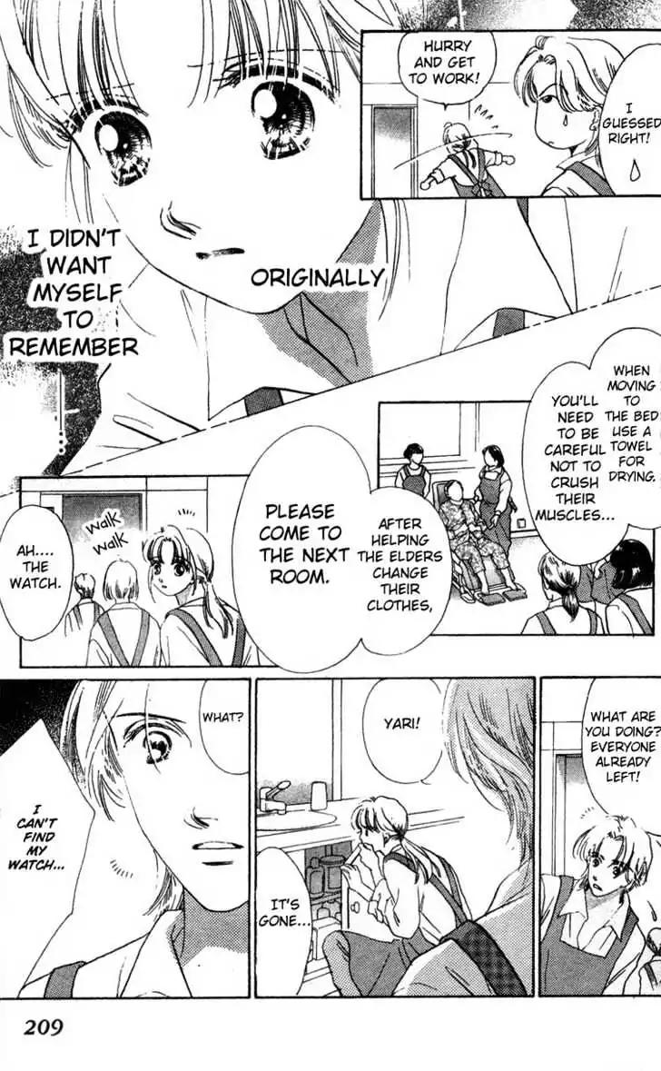 Love Letter Chapter 5 page 21 - Chapter 5: Current Boyfriend