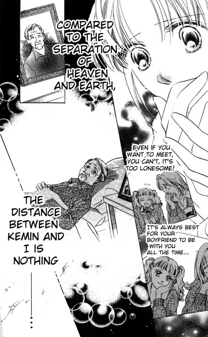 Love Letter Chapter 5 page 28 - Chapter 5: Current Boyfriend