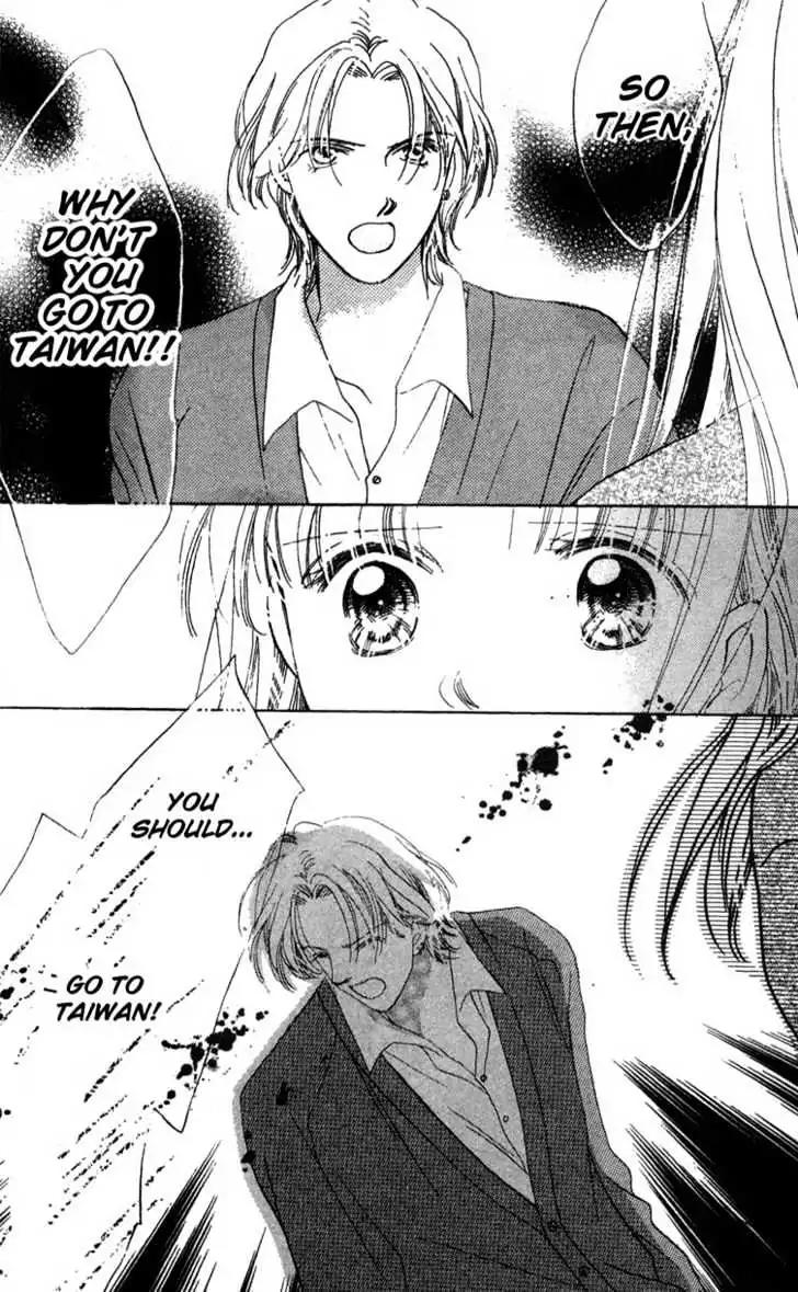Love Letter Chapter 5 page 31 - Chapter 5: Current Boyfriend