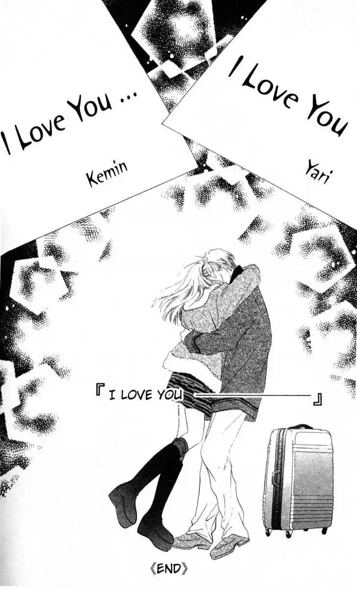 Love Letter Chapter 5 page 38 - Chapter 5: Current Boyfriend