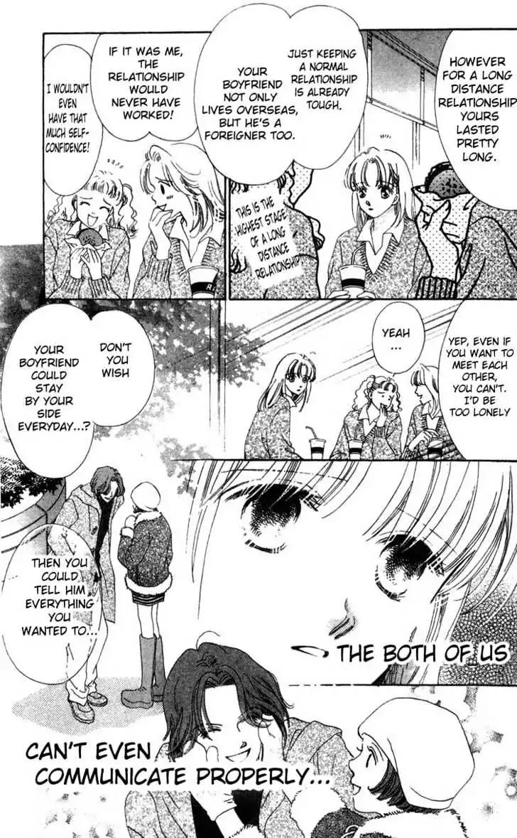 Love Letter Chapter 5 page 5 - Chapter 5: Current Boyfriend