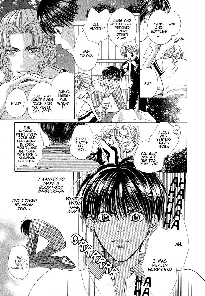 Love Life Chapter 1 page 12 - Chapter 1