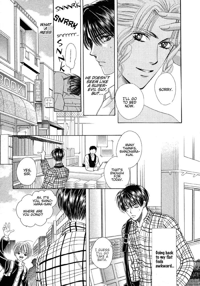 Love Life Chapter 1 page 16 - Chapter 1