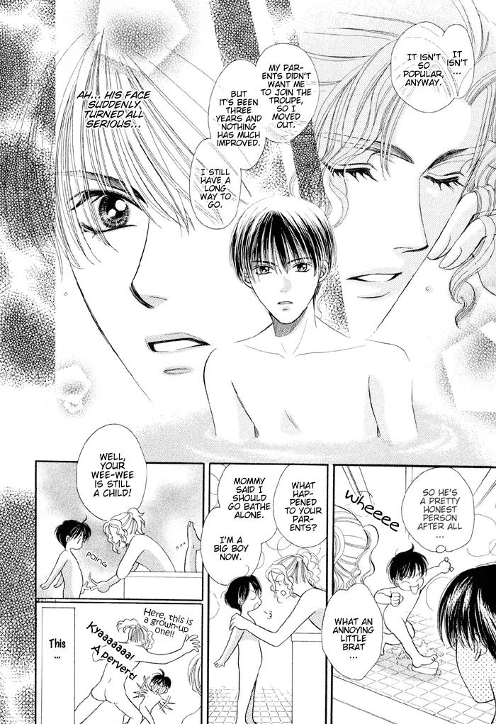 Love Life Chapter 1 page 19 - Chapter 1