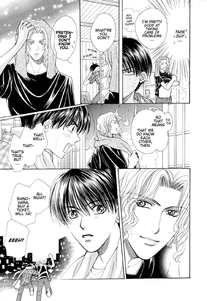 Love Life Chapter 1 page 20 - Chapter 1