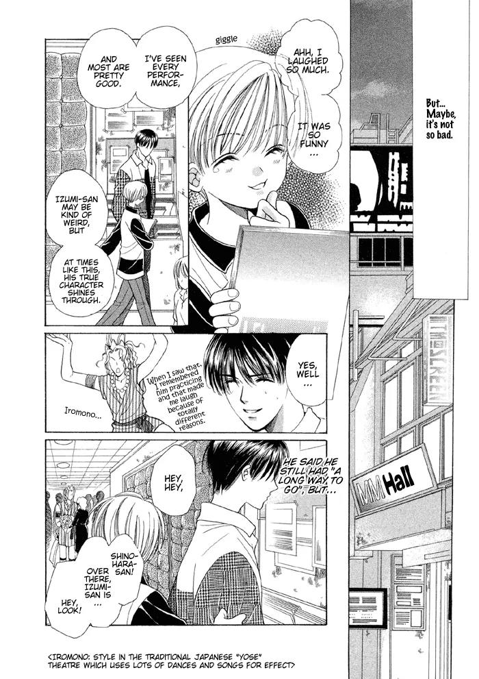Love Life Chapter 1 page 25 - Chapter 1