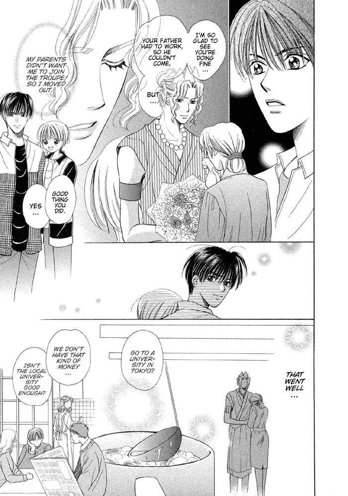 Love Life Chapter 1 page 26 - Chapter 1