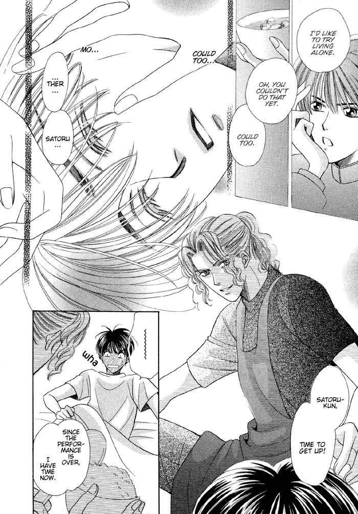 Love Life Chapter 1 page 27 - Chapter 1