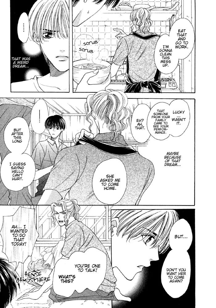 Love Life Chapter 1 page 28 - Chapter 1