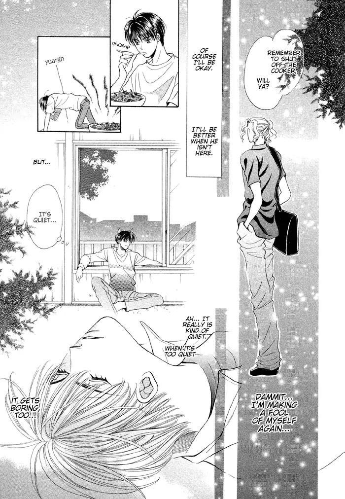 Love Life Chapter 1 page 32 - Chapter 1