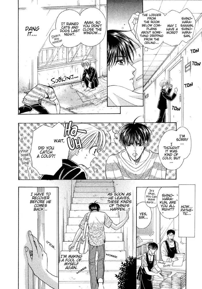 Love Life Chapter 1 page 33 - Chapter 1