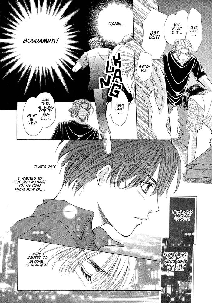 Love Life Chapter 1 page 37 - Chapter 1