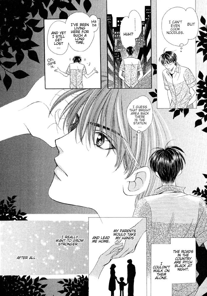 Love Life Chapter 1 page 39 - Chapter 1