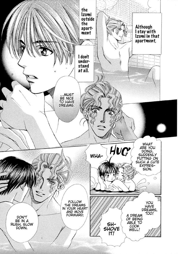 Love Life Chapter 2 page 12 - Chapter 2