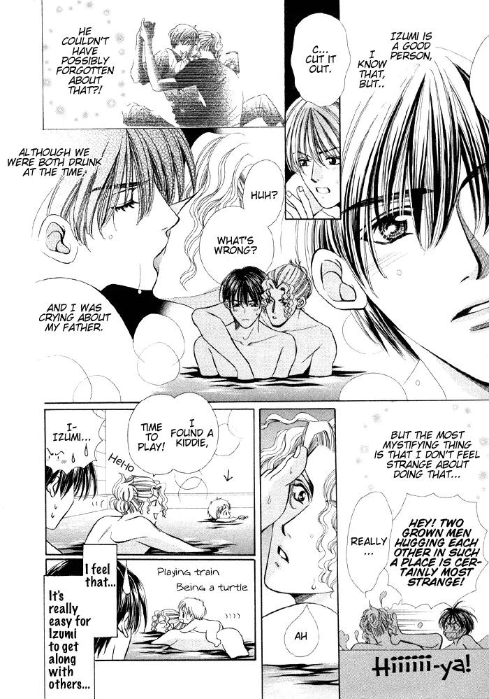 Love Life Chapter 2 page 13 - Chapter 2