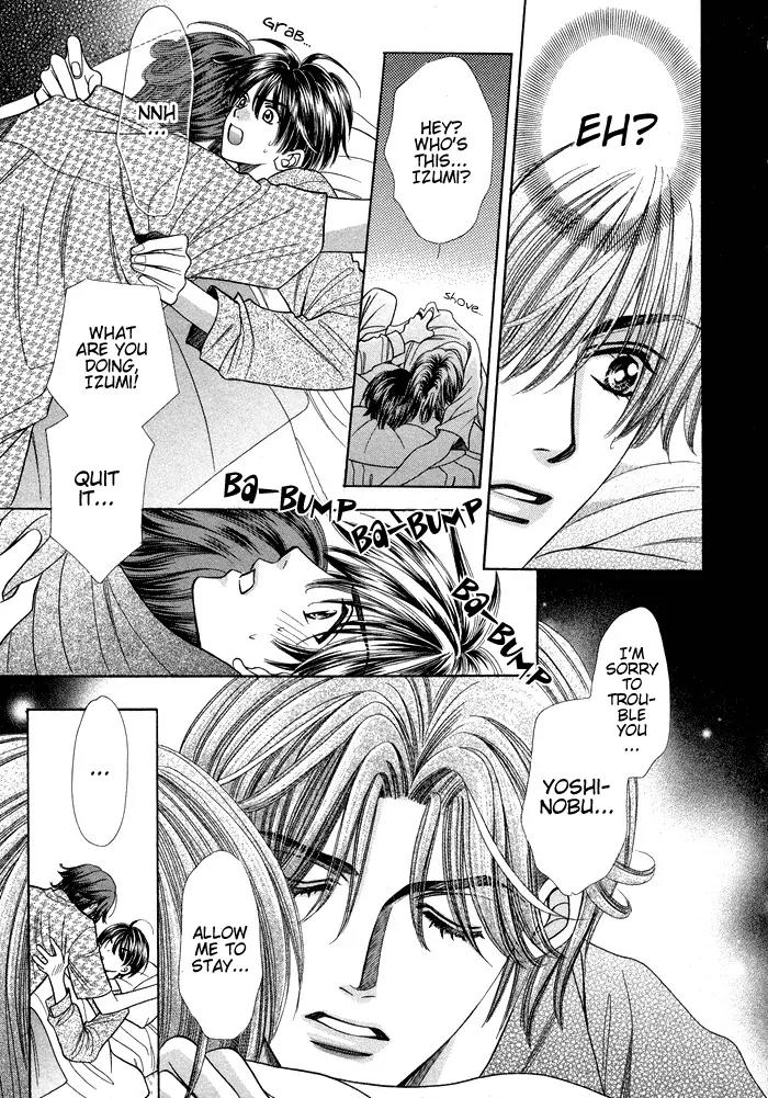 Love Life Chapter 2 page 16 - Chapter 2