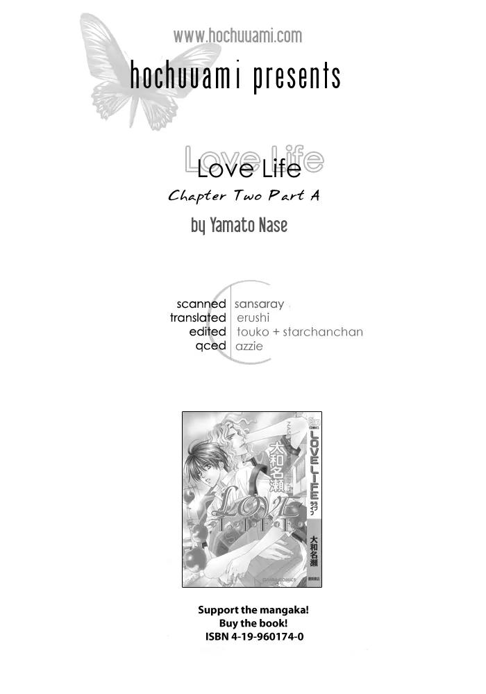 Love Life Chapter 2 page 2 - Chapter 2